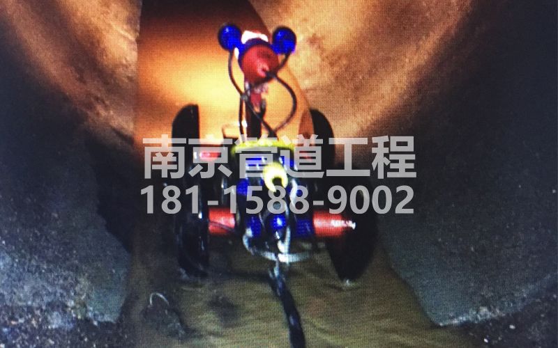 224太平门管道机器人检测