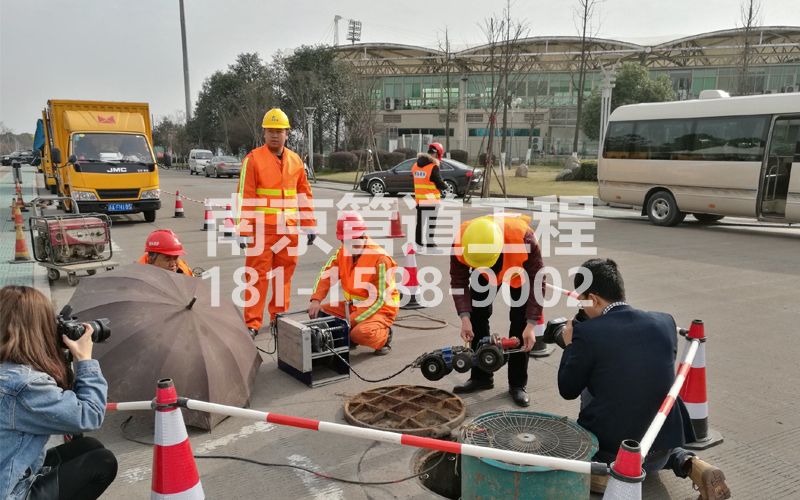 219太平门管道检测