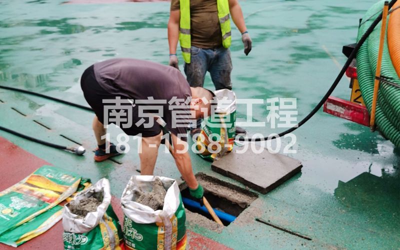 218太平门管道清淤