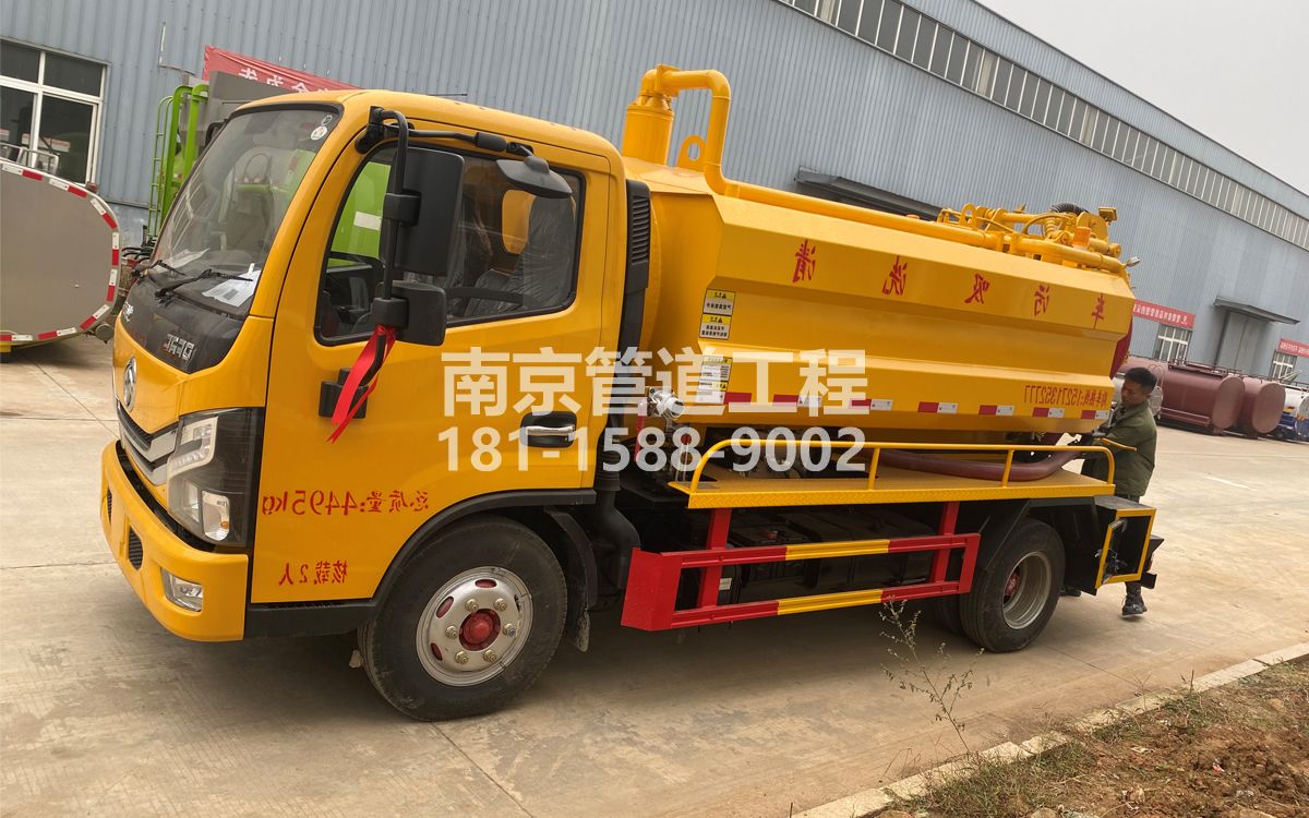 太平门喜讯|热烈祝贺我公司新增购置《吸污清洗车》工程车