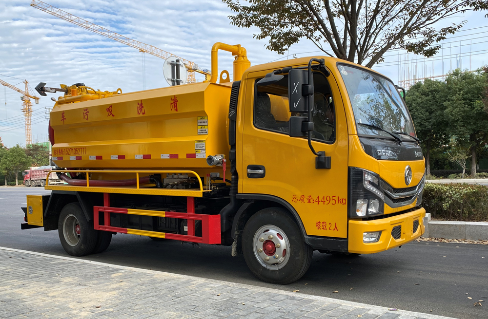 282太平门清洗吸污车