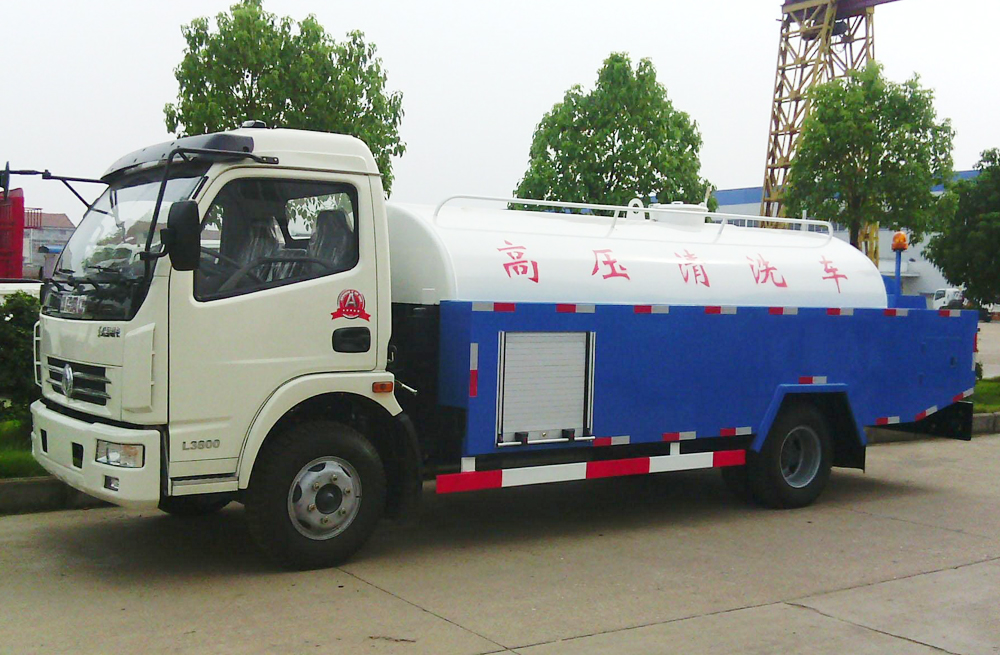 280太平门管道高压清洗车