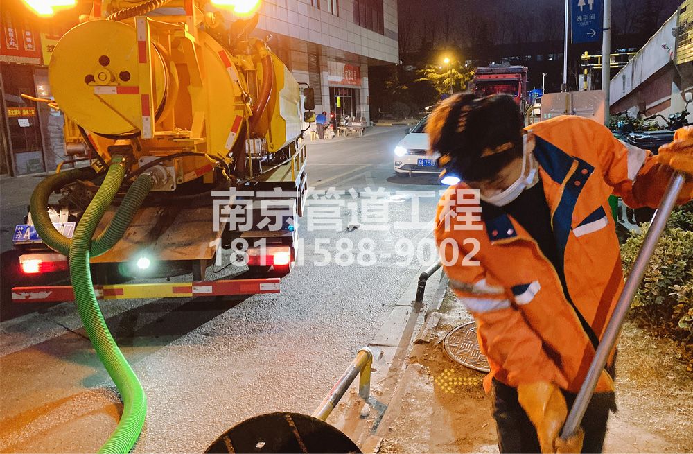 312太平门夜间化粪池清理
