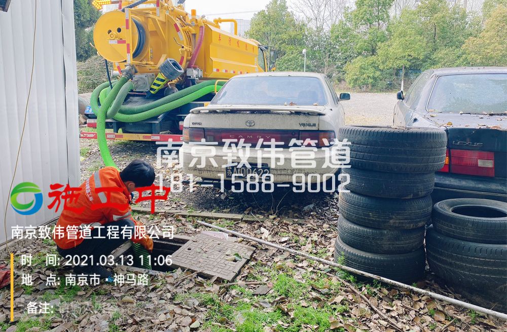 321太平门工厂清掏化粪池