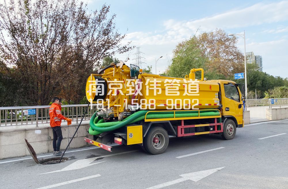 358太平门园区管道疏通