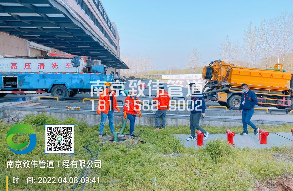 355太平门医疗公司管道疏通
