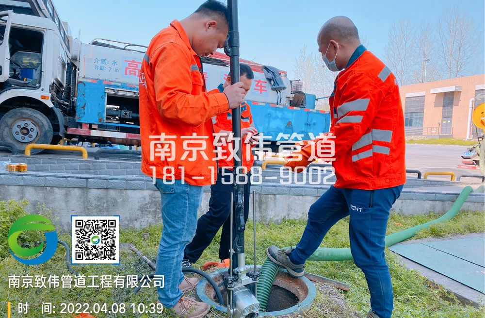 354太平门医疗公司管道检测