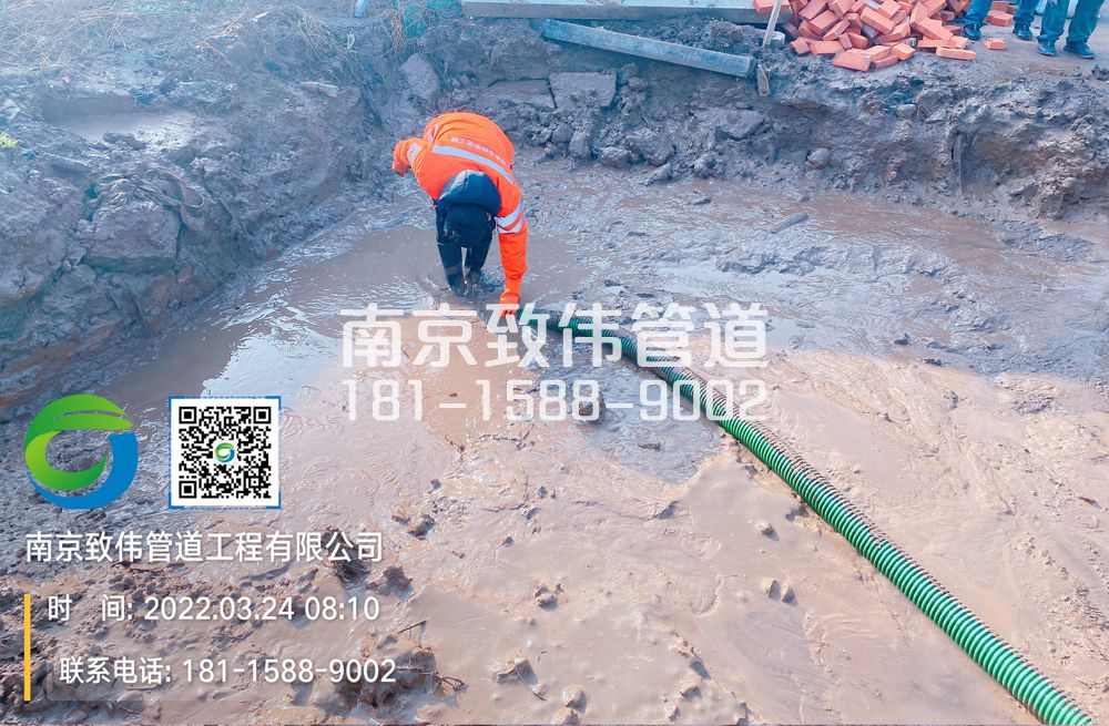 363太平门工地泥浆清理