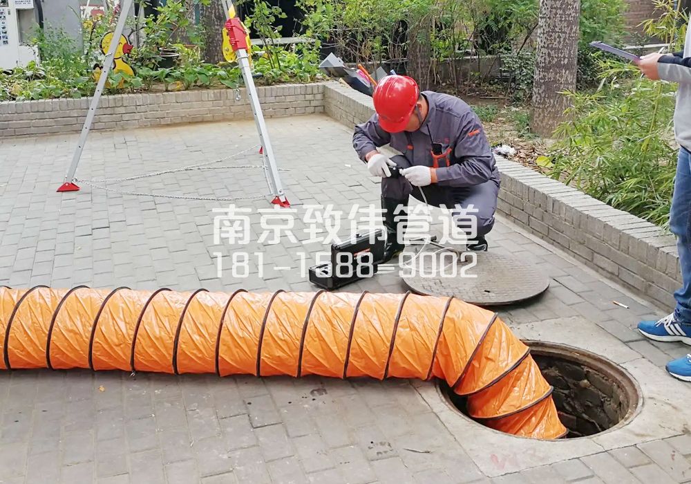 376太平门有限空间安全