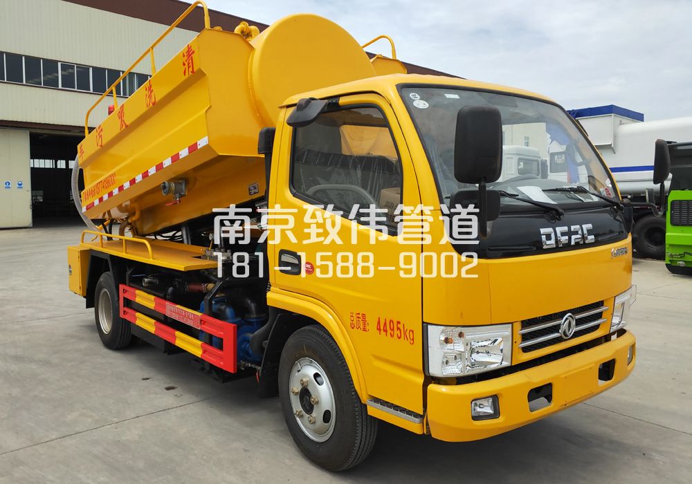 374太平门4方吸污车