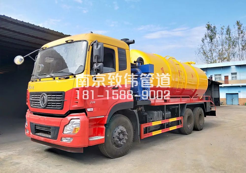 373太平门12方吸污车