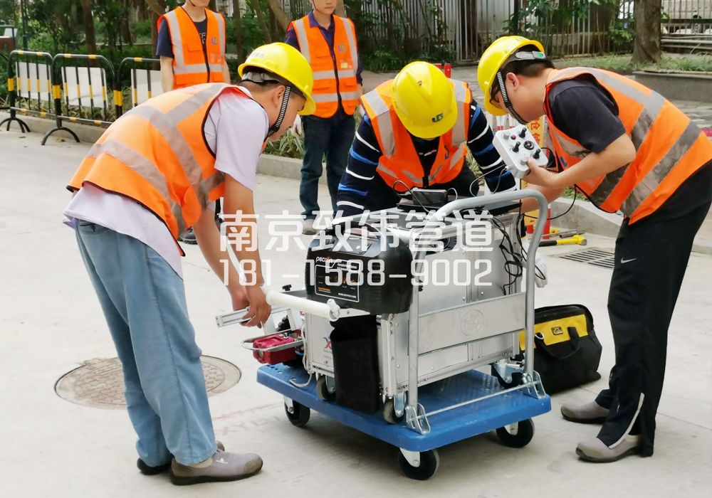 368太平门市政管道检测